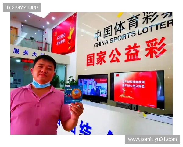 超级开奖直播现场,见证幸运时刻开启!